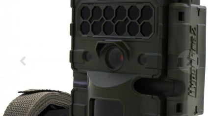 Information on how to update RECONYX firmware